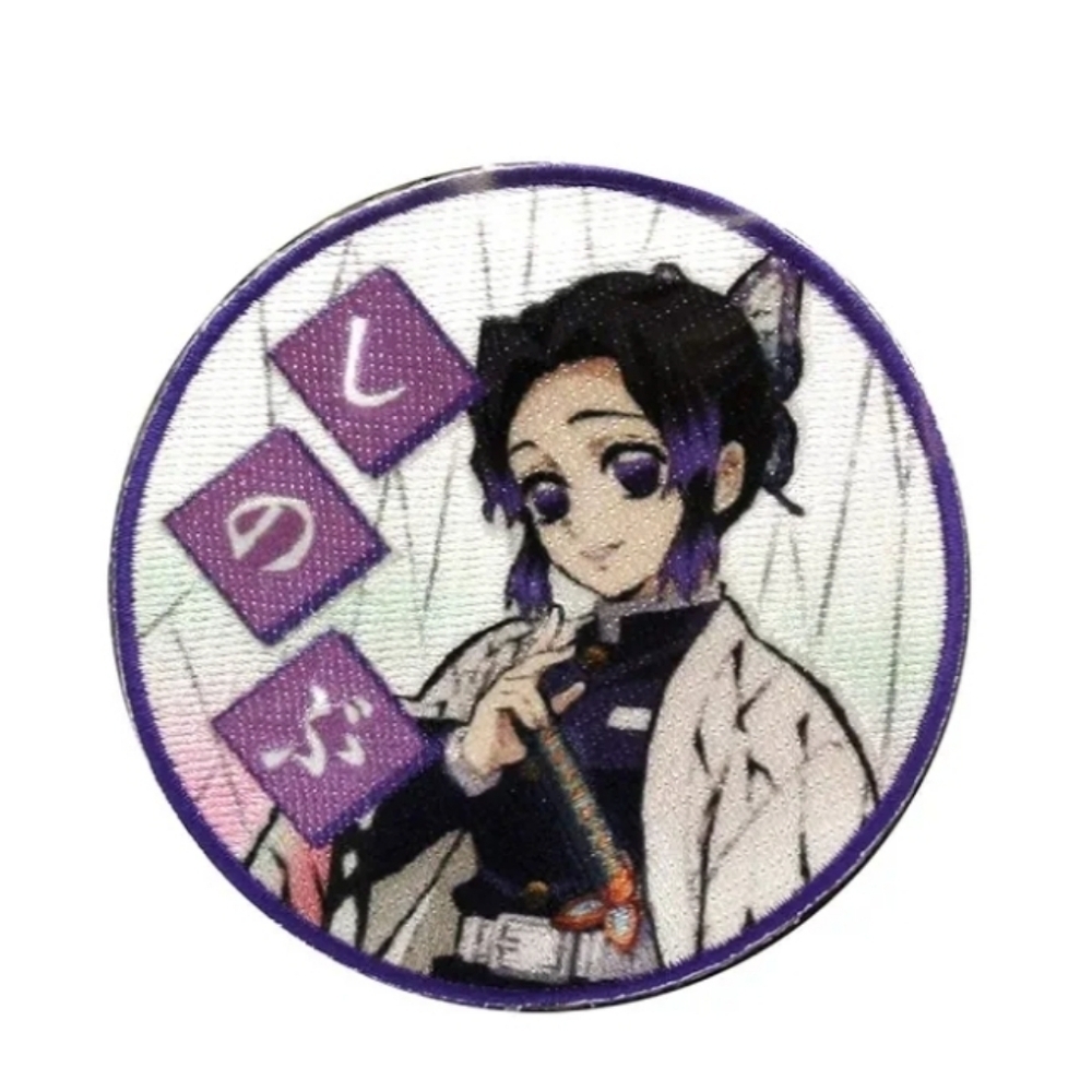 Demon Slayer Shinobu Kocho Iron-On Patch